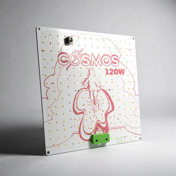 VANGUARD HYDROPONICS LED Cosmos 120W